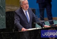 غوتيريش ينتقد منتهكي القانون الدولي