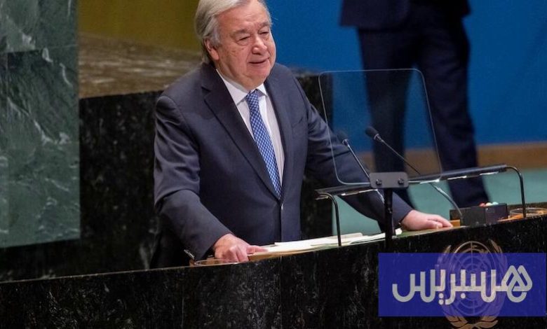 غوتيريش ينتقد منتهكي القانون الدولي