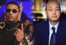 فيديو عمرو أديب يطيح بمحمد رمضان من حفل ختام أمم أفريقيا