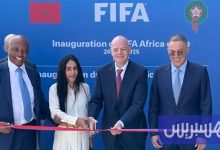 "فيفا" يستثمر في الكرة الإفريقية