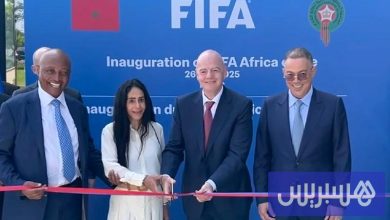 "فيفا" يستثمر في الكرة الإفريقية