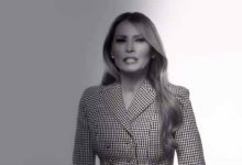 فيلم ميلانيا ينطلق عالميًا مع لمساتها الإبداعية وحفل افتتاح يشهد حضور الرئيس ترامب