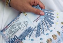 قرض سداد المديونية بدون كفيل أون لاين للمواطن والمقيم.. إليك رابط التقديم