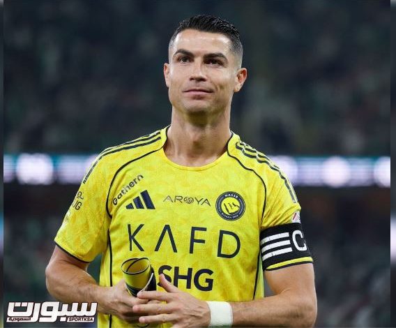 كريستيانو رونالدو يُعلق على خسارة النصر أمام القادسية