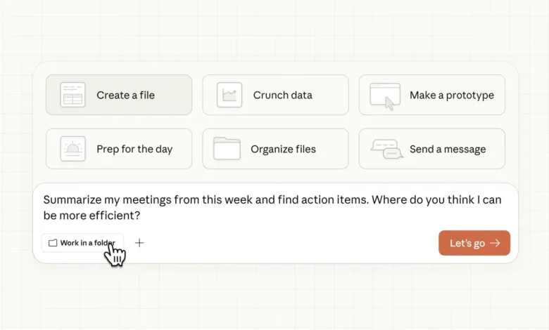 «كلود كوورك»... أداة جديدة تعتمد الذكاء الاصطناعي لتنفيذ المهام المكتبية