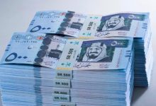 كيف تحصل على سلفة فورية عبر النفاذ الوطني في السعودية بسهولة