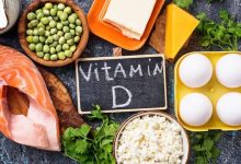 كيف تحقق أقصى استفادة من فيتامين "D"؟