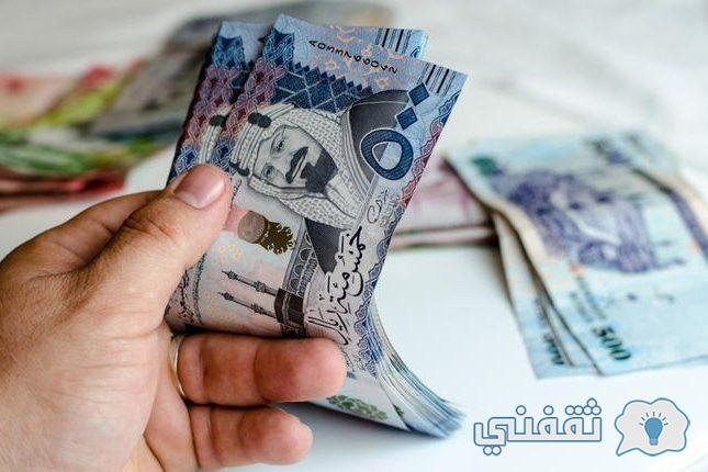 كيفية التقدم لإعانة البحث عن عمل في المملكة السعودية 2026