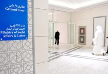 لا ترشّح أو انتخاب لمجالس «التعاونيات» إلا بعد «البيومترية»