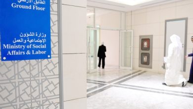 لا ترشّح أو انتخاب لمجالس «التعاونيات» إلا بعد «البيومترية»