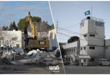 لازاريني: ادعاءات حكومة الاحتلال بشأن مبنى الأونروا في القدس كاذبة وغير قانونية