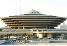 لتهريبه الهيروين إلى المملكة.. تنفيذ حُكم القتل تعزيرًا بباكستاني في مكة المكرمة