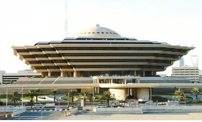 لتهريبه الهيروين إلى المملكة.. تنفيذ حُكم القتل تعزيرًا بباكستاني في مكة المكرمة