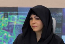 لطيفة بنت محمد: معرض "المرموم: حياة البرية" جزء لا يتجزأ من تراثنا وهويتنا