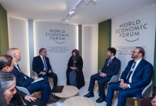 لطيفة بنت محمد: نحرص على توسيع آفاق التعاون مع اليونسكو في العديد من المجالات