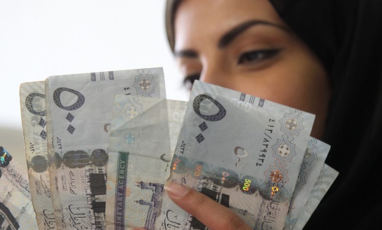 للنساء... 200 ألف ريال فورا لتمويل شخصي بدون كفيل وبشروط مرنة