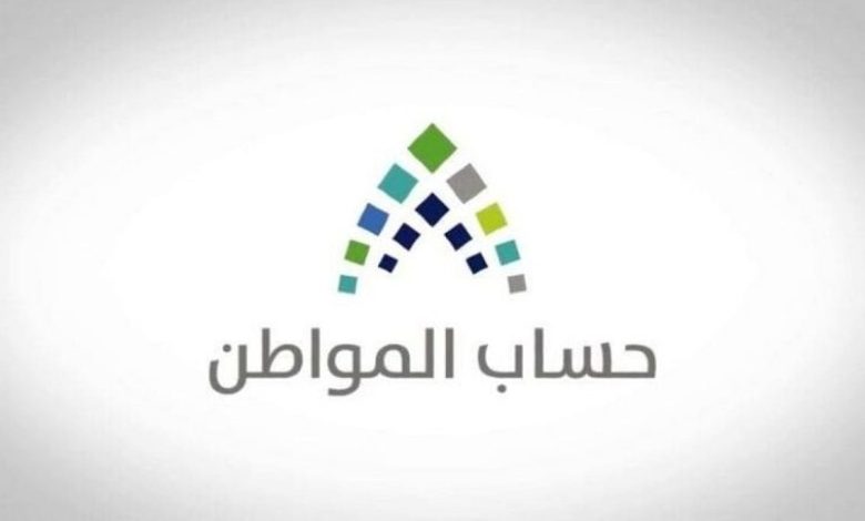 ما هي الزيارة الافتراضية ولماذا تتم للمستفيدين؟.. حساب المواطن يوضح