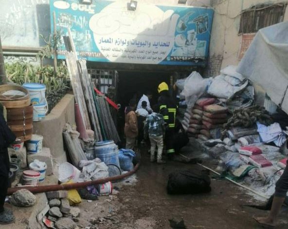 ماس كهربائي يتسبب في حريق محل بالقاهرة الجديدة