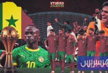 مباشر | استوديو الكان وضياع اللقب