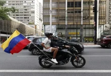 مجلس الأمن يعقد الاثنين جلسة طارئة بشأن فنزويلا بعد...