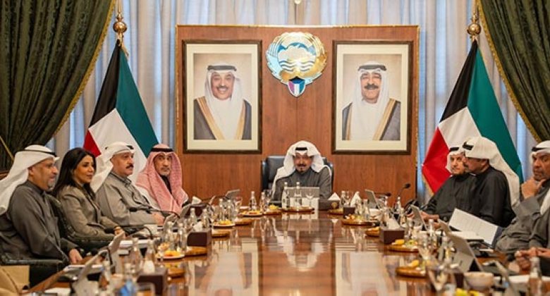 مجلس الوزراء يرحب بالدعوة الموجهة إلى سمو الأمير من الرئيس الأميركي للمشاركة في الجهود الدولية الخاصة بمجلس السلام