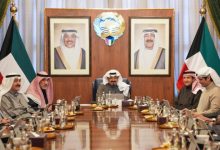 مجلس الوزراء يعقد اجتماعه الأسبوعي