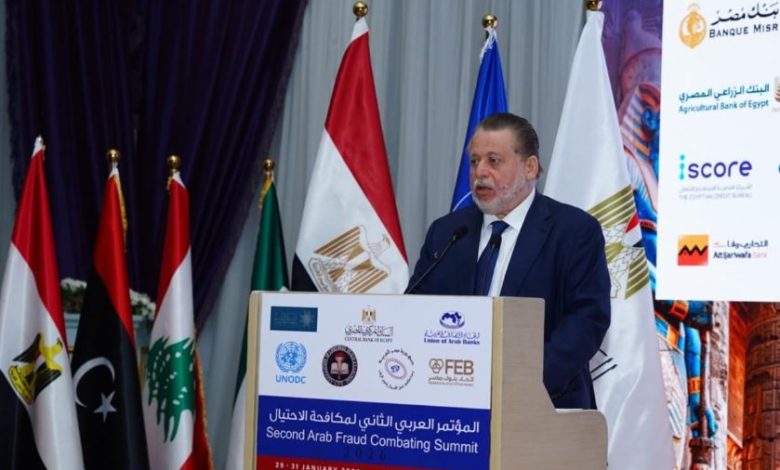 محافظ البنك المركزي: الإجراءات الاستباقية المانعة إجهضت حالات احتيالية تقدر بنحو 4 مليارات جنيه