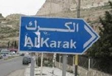 محافظ الكرك يتفقد مواقع تجمعات المياه المتضررة في لواء...