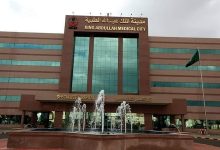 مدينة الملك عبدالله الطبية تسجل أسرع انطلاقة للجراحات الروبوتية محليًا وتؤكد ريادتها إقليميًا