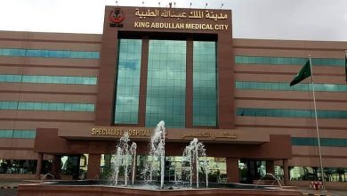 مدينة الملك عبدالله الطبية تسجل أسرع انطلاقة للجراحات الروبوتية محليًا وتؤكد ريادتها إقليميًا