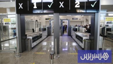 مركز قيادة لتدبير مطار محمد الخامس