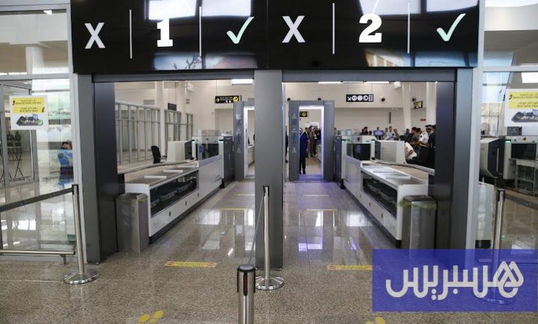 مركز قيادة لتدبير مطار محمد الخامس