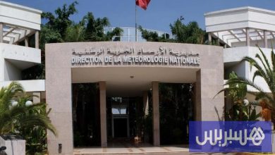 مشاورات وزارية تقرّب تحويل مديرية الأرصاد الجوية إلى وكالة وطنية