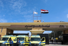 مصادر مصرية : القاهرة تتمسك بضوابط "غير قابلة للتعديل" لتشغيل معبر رفح