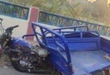 مصرع مُدرس إثر تصادم دراجة نارية وتروسيكل في المنيا