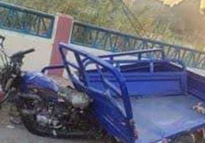 مصرع مُدرس إثر تصادم دراجة نارية وتروسيكل في المنيا