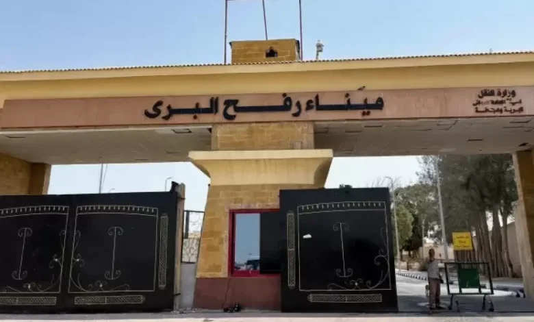 معبر رفح يعود للعمل الإثنين بعد إغلاق طويل وإجراءات مشددة