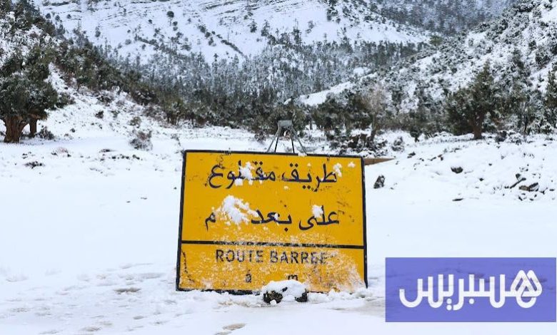 موجة برد قطبية تجتاح المغرب وتصل إلى ناقص 13 درجة بعدة أقاليم