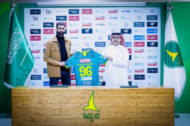 نادي الخليج يجدد عقد حامي العرين مروان الحيدري حتى عام 2028