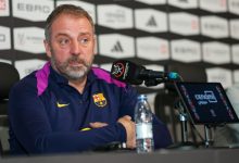 هانسي فليك مدرب برشلونة: مواجهة بلباو لن تكون سهلة