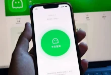 هل أنت ميت؟ التطبيق الذي يتصدر متجر آبل في الصين!