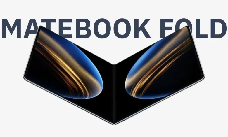 هواوي تستعد لإطلاق MateBook Fold جديد في الربع الثاني مع ترقية كبيرة للشاشة