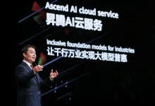 هواوي: تضاعف قاعدة مستخدمي خدمات Ascend AI السحابية ثماني مرات