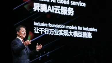 هواوي: تضاعف قاعدة مستخدمي خدمات Ascend AI السحابية ثماني مرات