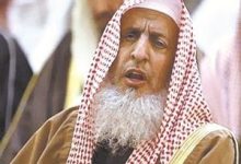 هيئة السعودية المشككون في صحة دخول الفطر الثلاثاء كذابون مفترون