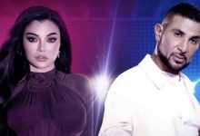 هيفاء وهبي تجتمع مع أحمد سعد في حفل غنائي بالسعودية أواخر يناير الجاري