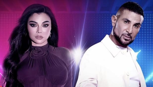 هيفاء وهبي تجتمع مع أحمد سعد في حفل غنائي بالسعودية أواخر يناير الجاري