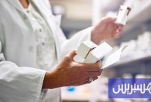 وزارة الصحة تقرر خفض أسعار أدوية