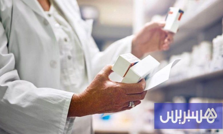 وزارة الصحة تقرر خفض أسعار أدوية