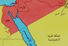 وزير إسرائيلي: "غزة والضفة لنا والفلسطينيون ضيوف فيها"